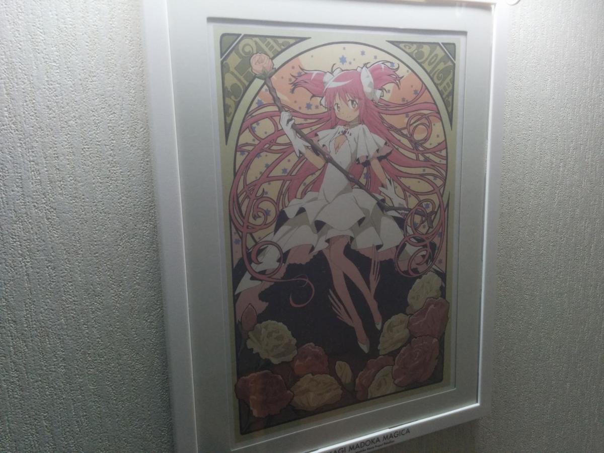 Tiny Guesthouse Umekoji 梅小路 Киото Екстериор снимка